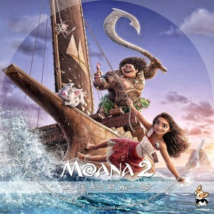 Moana 2 2024