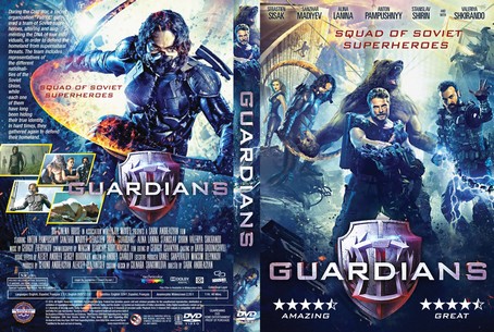 The Guardians (Zashchitniki) 2017
