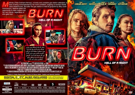 Burn 2019