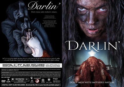 Darlin 2019
