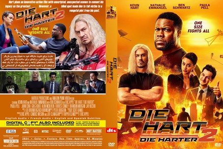 Die Hart 2 Die Harter 2024