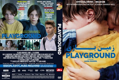 Playground 2021