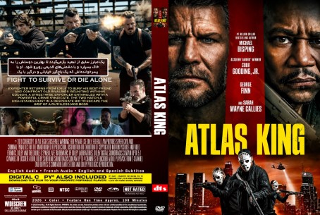 Atlas King 2026