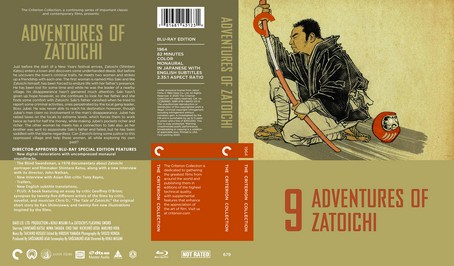 Adventures of Zatoichi 1964