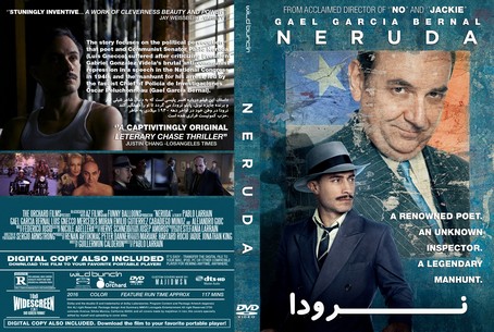 Neruda 2016
