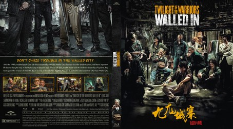 Twilight of the Warriors Walled In 2024