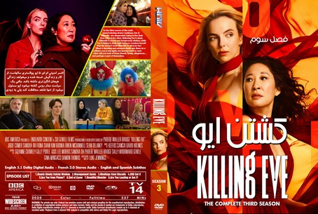 Killing Eve Season 3