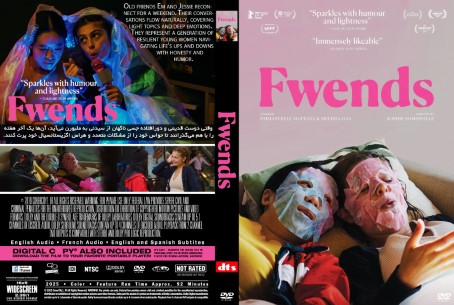 Fwends 2025