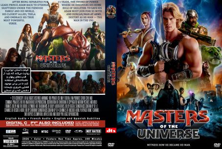 Masters of the Universe 2026