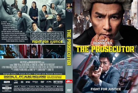 The Prosecutor 2024