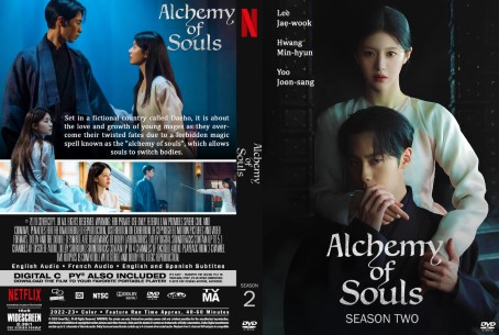 Alchemy of Souls Season 2