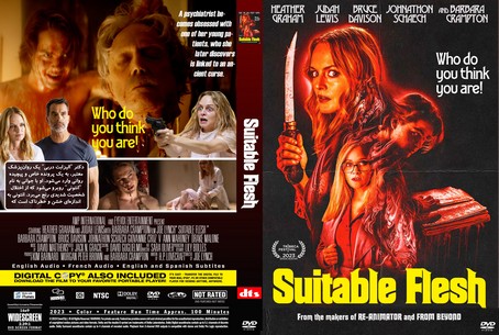 Suitable Flesh 2023