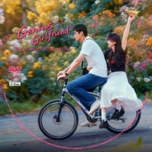 Genius Girlfriend Season 1