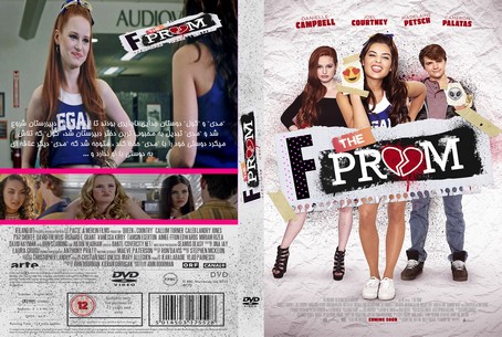 F&% the Prom 2017