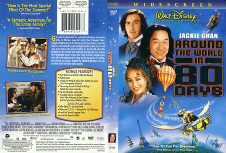 Around the World in 80 Days 2004