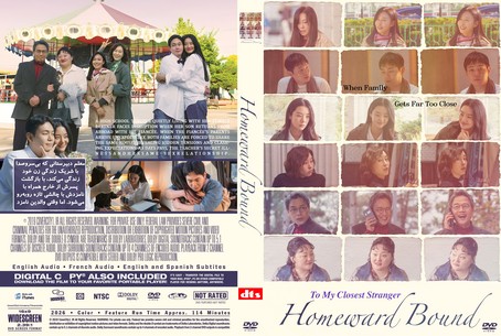 Homeward Bound 2025
