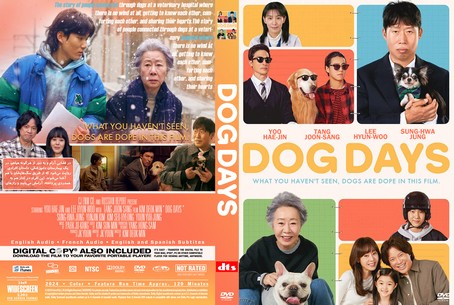 Dog Days 2024