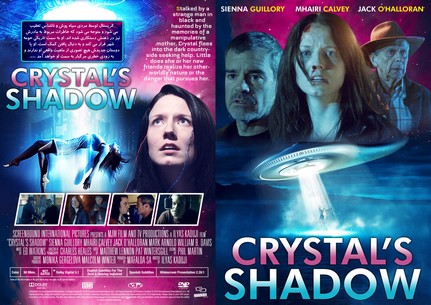 Crystals Shadow 2019