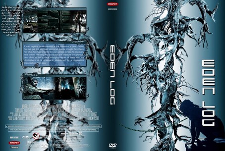 Eden Log 2007