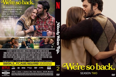 Nobody Wants This Season 2