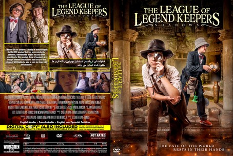 The League Of Legend Keepers Shadows 2019