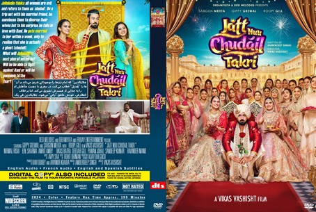 Jatt Nuu Chudail Takri 2024