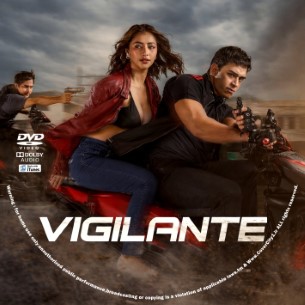 Vigilante 2026