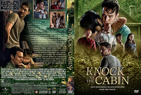 Knock at the Cabin 2023
