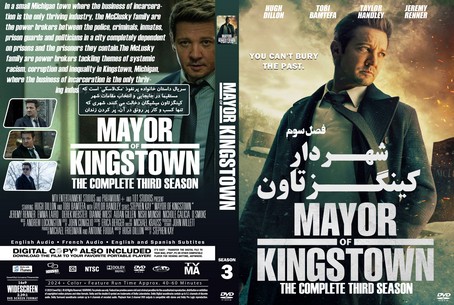 Mayor of Kingstown Season 3