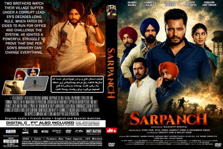 Sarpanch 2026