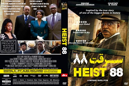 Heist 88. 2023