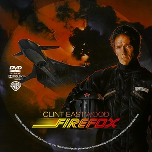 Firefox 1982