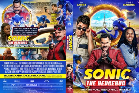 Sonic the Hedgehog 2020