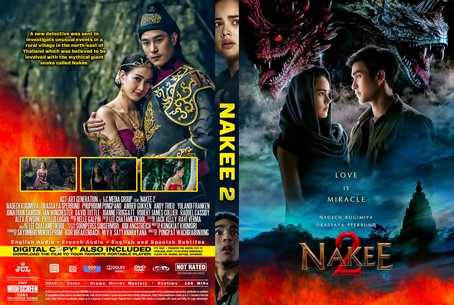 Nakee 2 2018