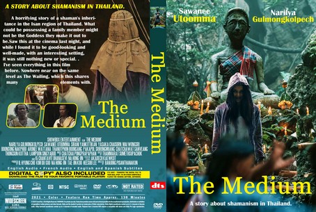The Medium 2021
