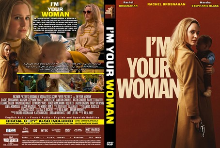 I'm Your Woman 2020