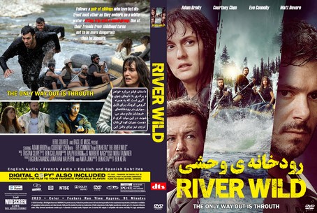 The River Wild 2023