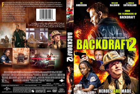 Backdraft 2 2019