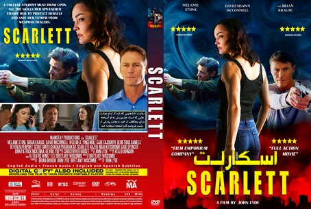 Scarlett 2020