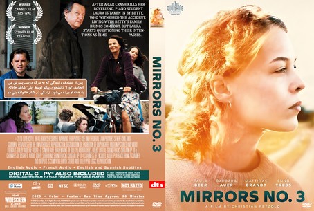 Mirrors No. 3 2025