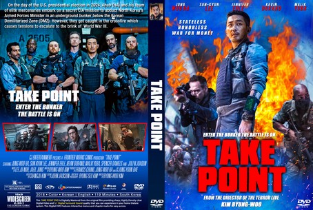 Take Point 2018