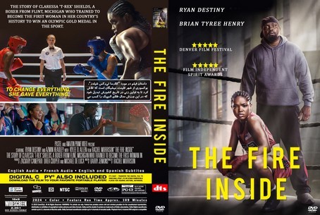 The Fire Inside 2024