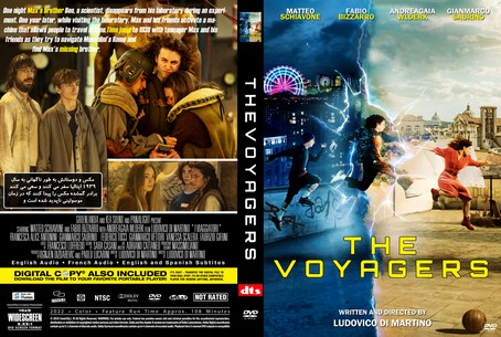 The Voyagers 2022