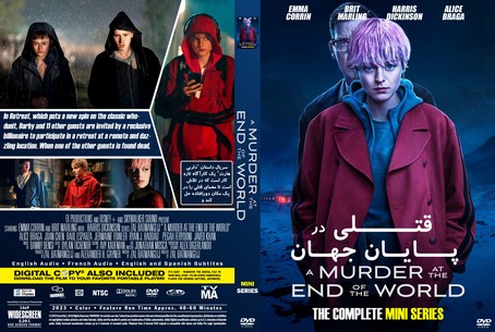 A Murder at the End of the World Season 1