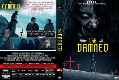 The Damned 2024