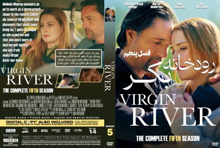 Virgin River Season 5