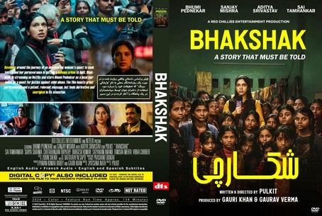 Bhakshak 2024