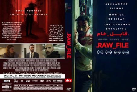 Raw File 2025