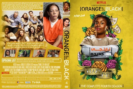 Orange is the New Black Season 4