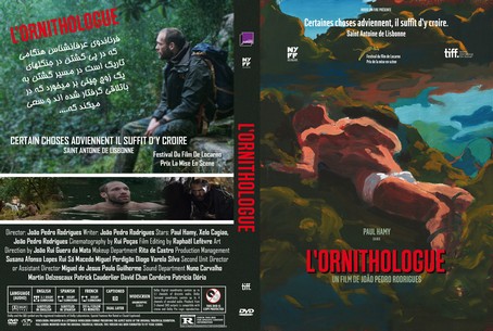 The Ornithologist 2016